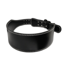 Cinturão de couro sintético para academia e crossfit